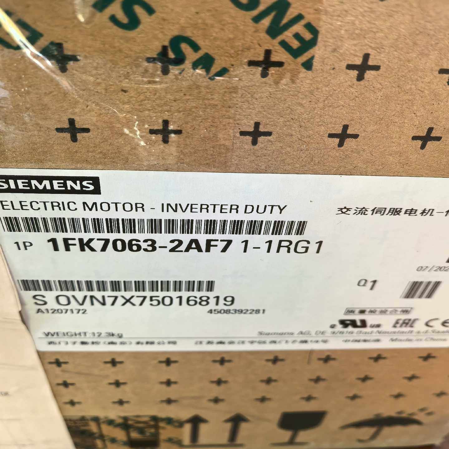 询价~1FK7063-2AF71-1RG1