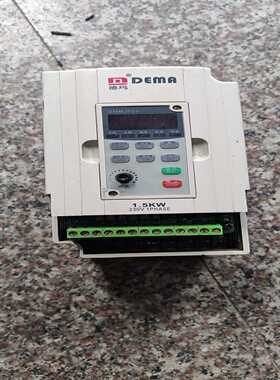 德玛变频器1.5KW/220VDMM0001D523C--议价商品