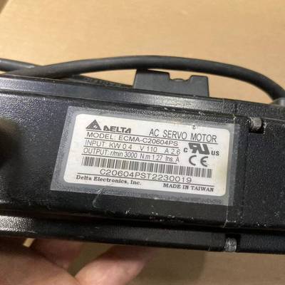 班美萝ECMA-C20604PS现货质保三个月--议价商品