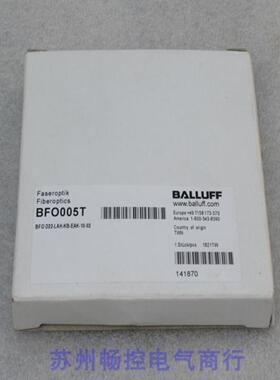 全新巴鲁夫BALLUFF传感器BFOD22-LAH-KB-EAK-10-02现货BFO005T