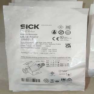 订 P2432 咨询 西克SICK漫反射光电开关GRL18