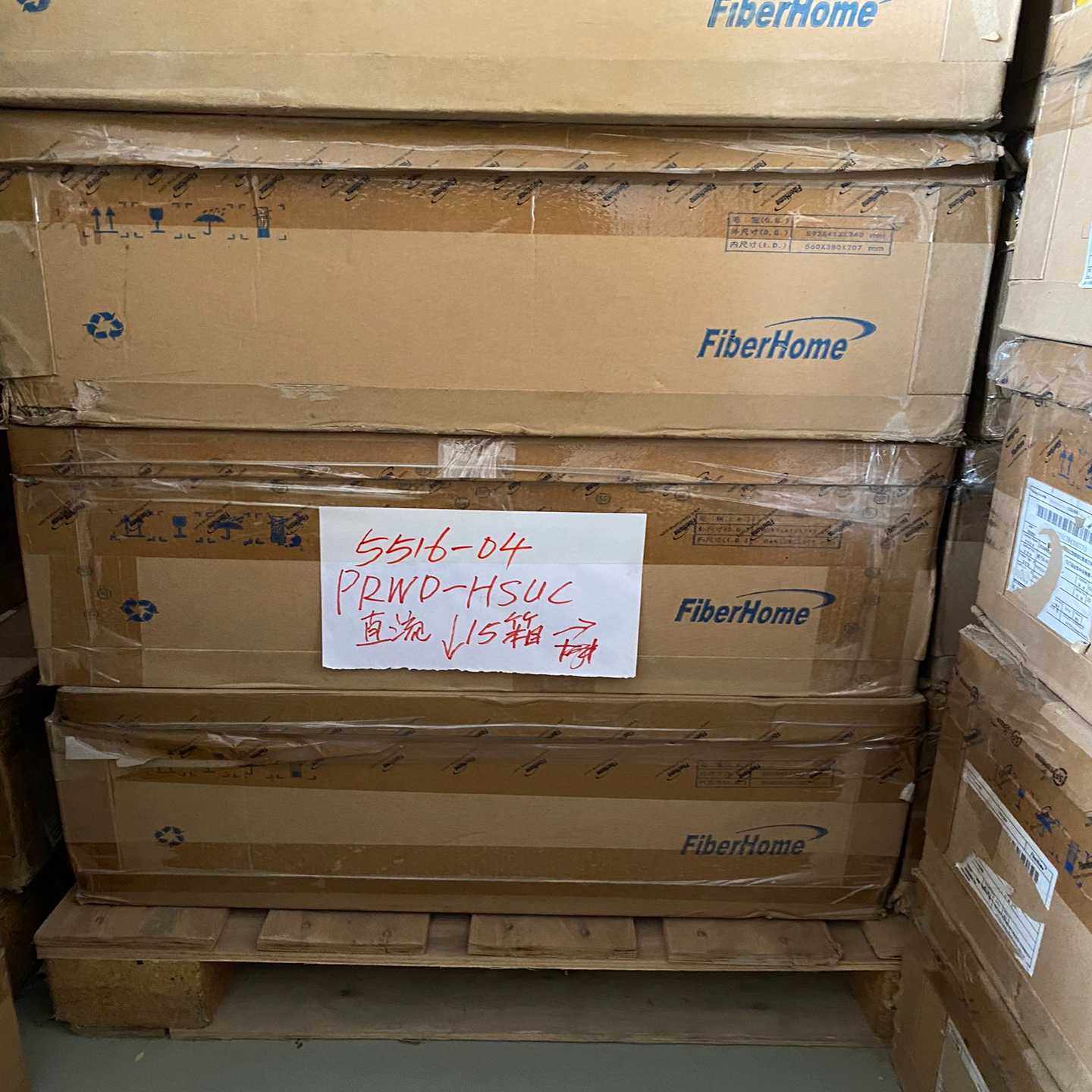 询价~烽火AN5516-04 OLT HSUC HSUA 千兆主控