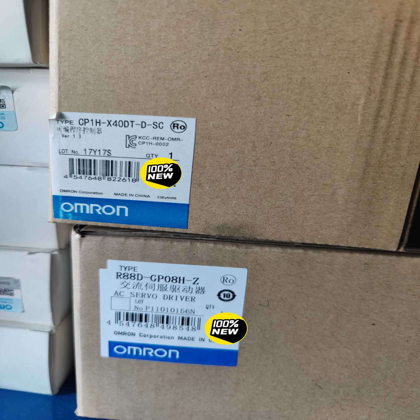 驱动器R88D-GP08H-Z没开封~询价