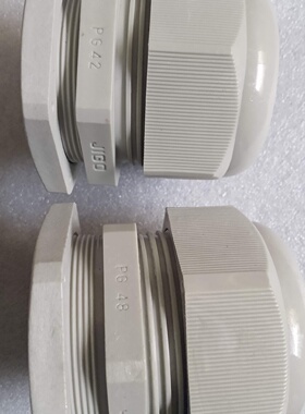 议价电线缆防水接头PG48/42/16/11/7尼龙塑料索头/固定套头PA811