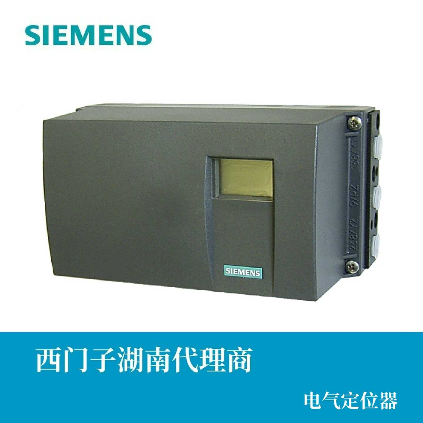 阀门定位器6DR5010-0EG00-0AA0L定位器6DR5010-0EG00-0AA0