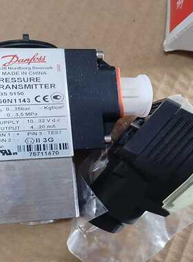 丹佛斯压力传感器MBS5150060N1143全新原装--议价商品