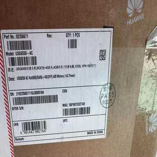 议价 8个GE电口4个 全新华为USG6550 AC防火墙主机