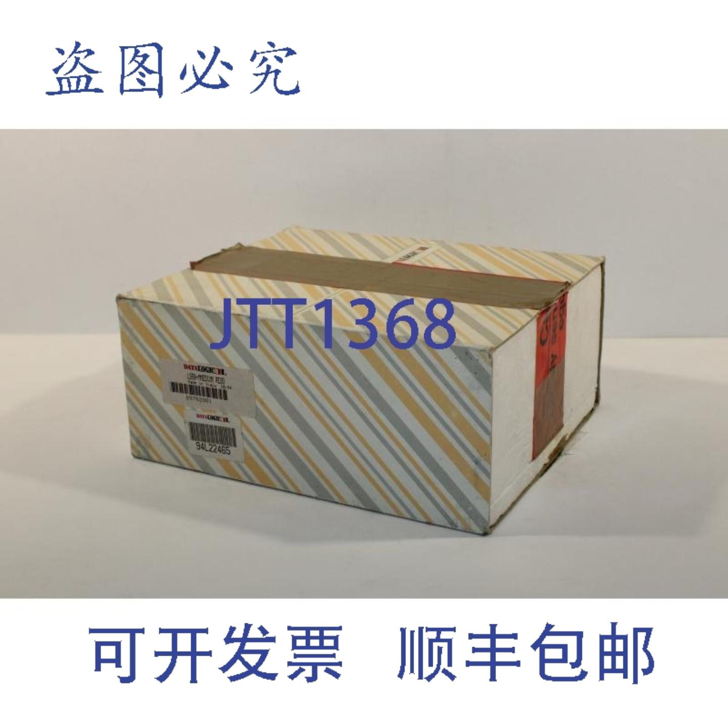 供应LS50 M 条码扫描器