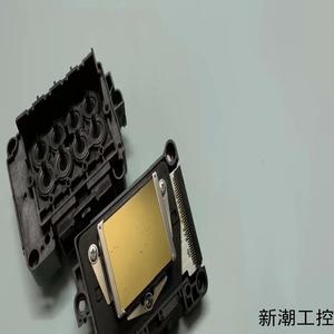 爱普生富士 EPSON PX-700 SL-D700 DX1议价商品