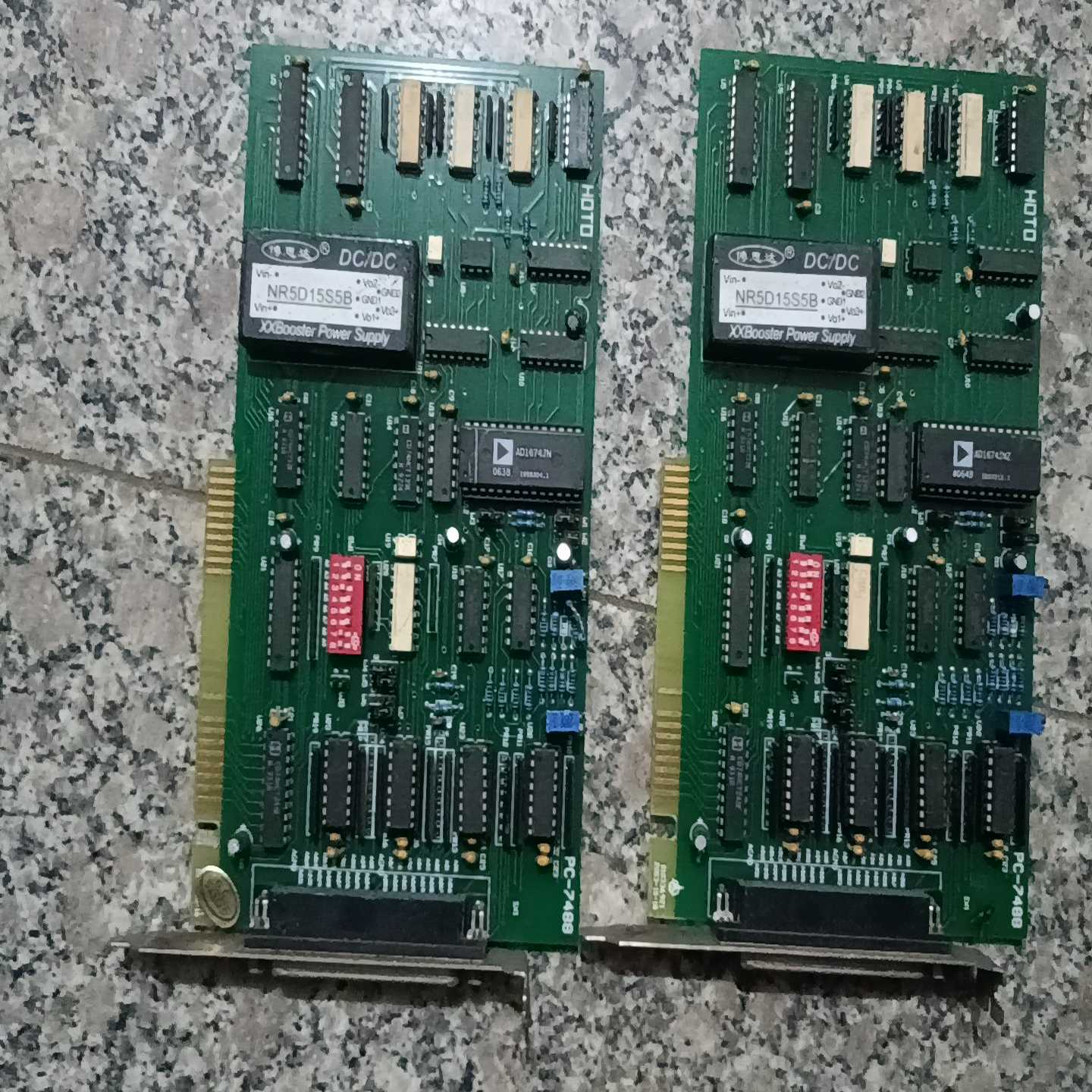 咨询-工业采集卡PC-7488博思达。