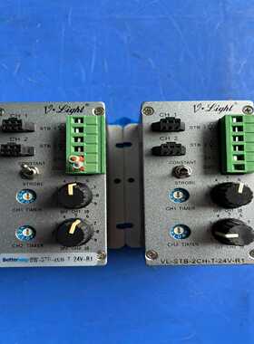纬朗VL-STB-2CH-T-24V-R1双通道光源控制-议价