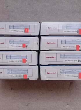 （议价）IV3-G120IV3-G500CAOP-88642