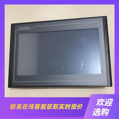 昆仑通态触摸屏型号TPC1071Gtx实物图拍拍前询价下单