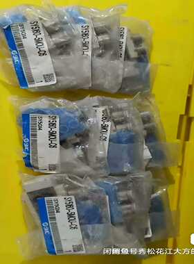 #轴承SY5160-5MOU-C6现货9个全新实