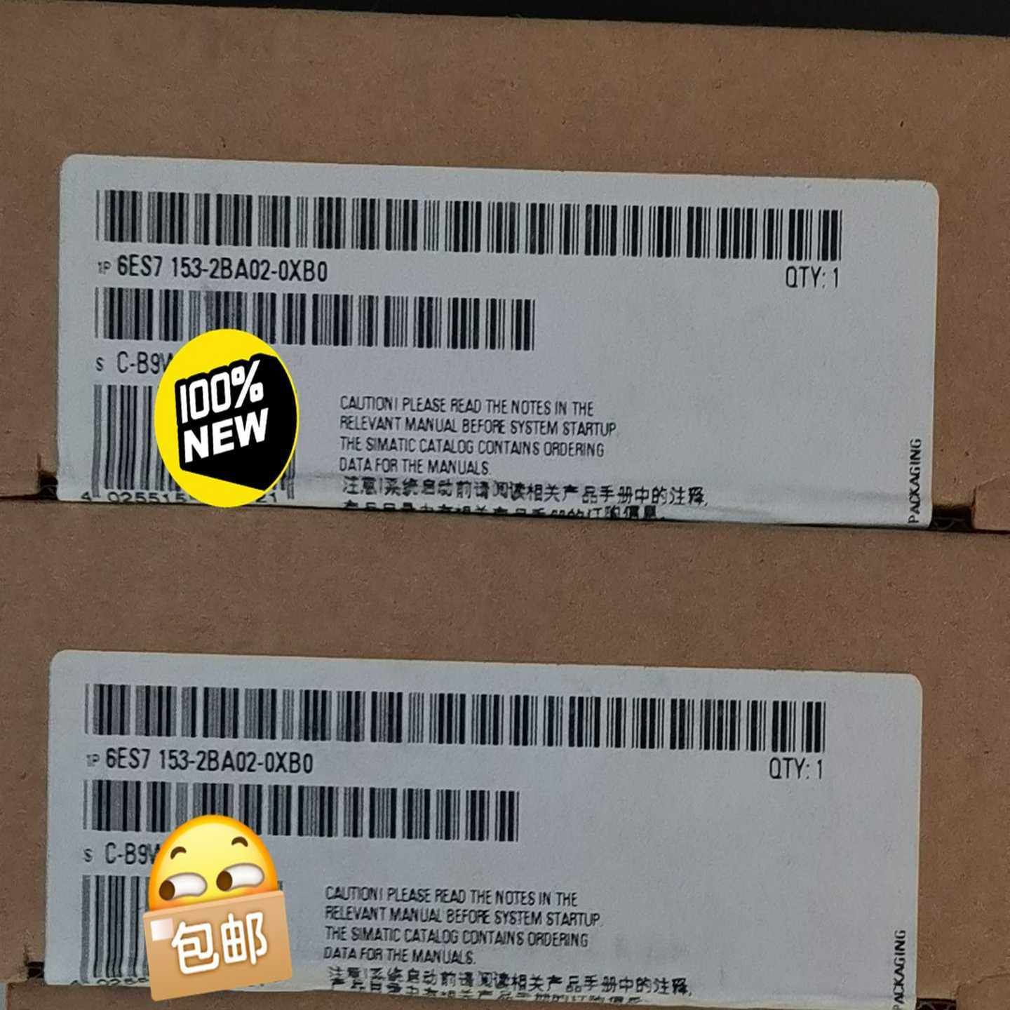 未开封6ES7153-2BA02-0XB0产品质保一年询价