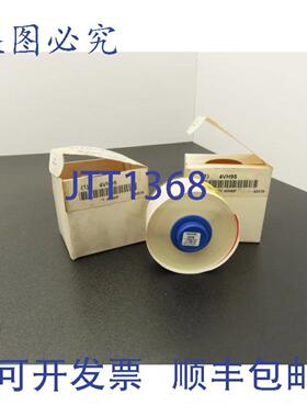 供应BRADY42039Y6101Handimark橙色乙烯基1英寸x50英尺2件装