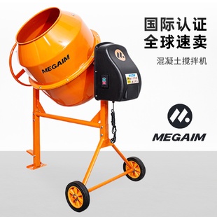 干粉砂浆水泥混凝土搅拌机 小型可移动家用电动滚筒卧式