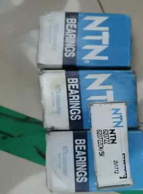 日本NTN轴承6207ZZ6207ZZCM/5K2U17--议价商品