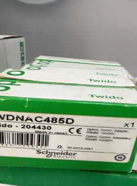 询价~施耐德TWDNAC485D