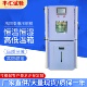 恒温恒湿试验机 防爆恒温恒湿高低温试验箱 恒温箱