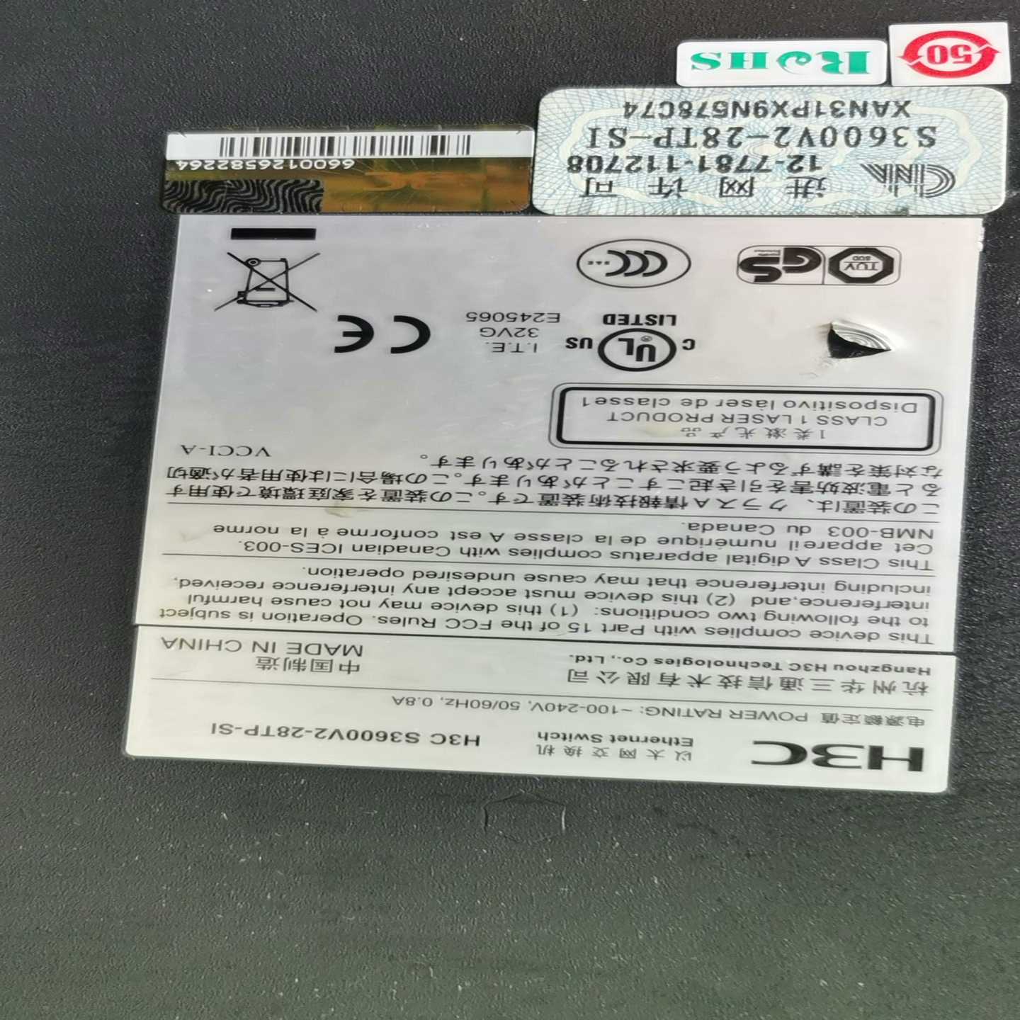 （请询价）拆机华三 S3600v2-28TP-SI 机器24个百兆电口
