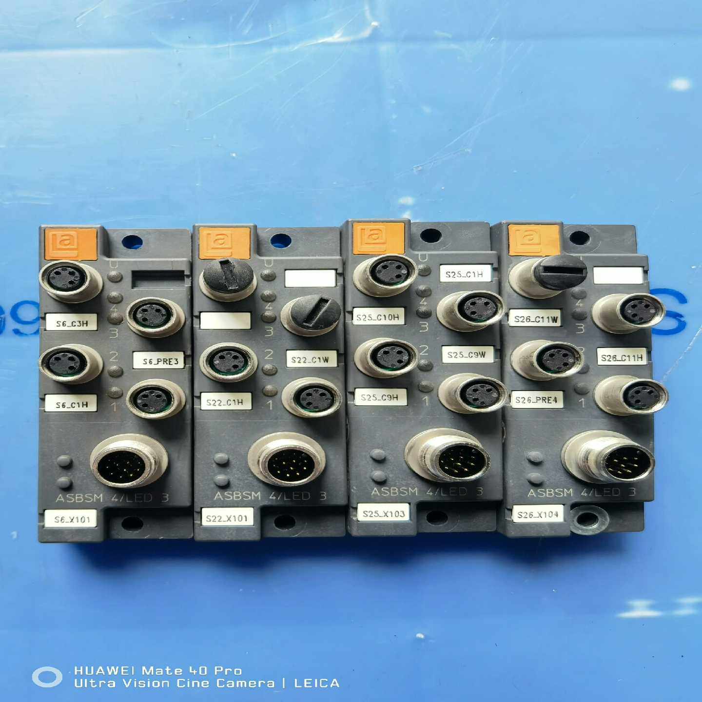 德国lumbergautomation集线器ASBSM4/-询价客服