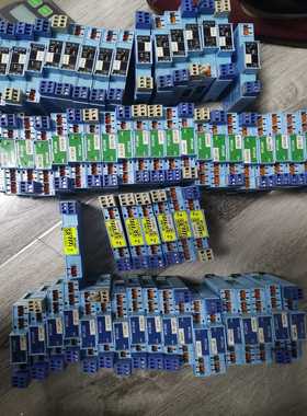 MTL安全栅，MTL5046，MTL5042，链接实物图询价