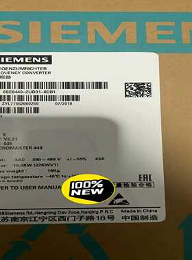 6SE6440-2UD31-8DB1/8DA1MM拍前询价