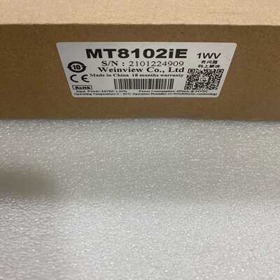 威纶通触摸屏，型号MT8102IE，实物图片，质量，询价