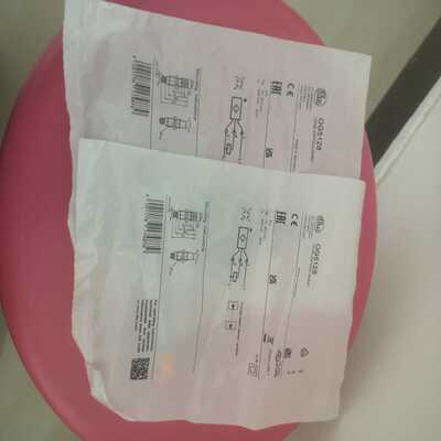 易福门OG5128-议价