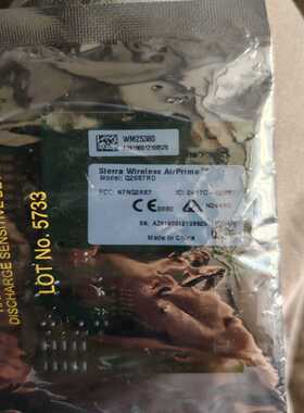 议价模块，Q2687RD带板