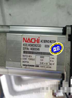 那智机器人MZ07L拆机伺服电机一批--议价商品