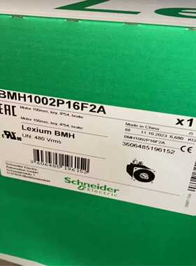 BMH0701P16A2ABMH0701P12A2A【博航商行】