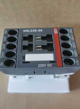 直流线圈接触器NSL22E-88，220VDC询价