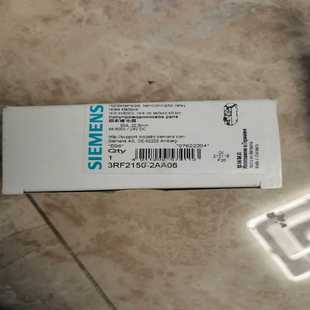 询价固态继电器3RF2150 2AA06