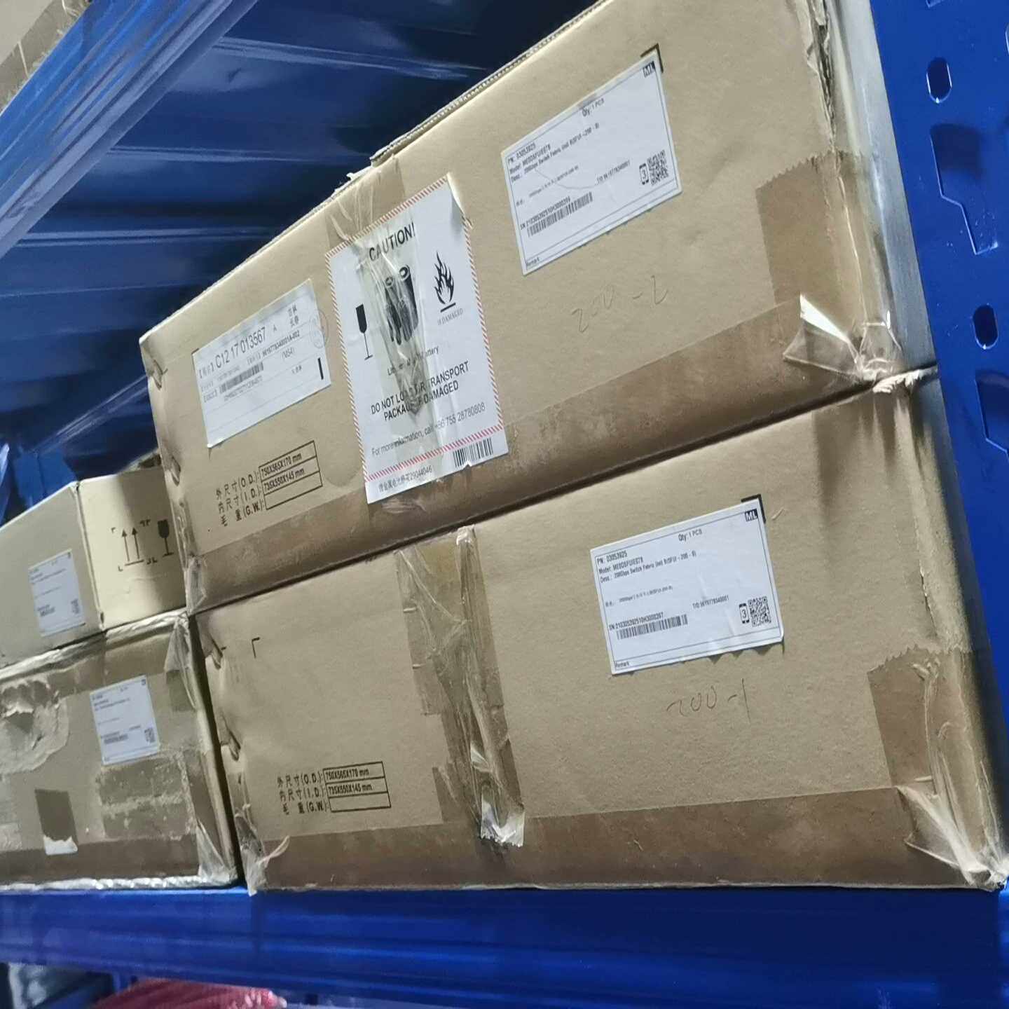 议价华为ME0DSFUIE07B3053925  原包两张