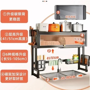 厨房沥水碗碟架家用餐具杯子收纳架台面多功能可伸缩放碗筷置物架