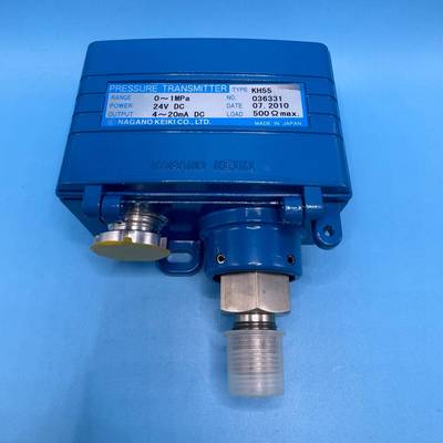 NAGANOKEIKI压力变送器KH55询价