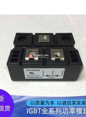 PSND200E/12 PSMD200E/12 PSND200E/16 PSMD200E/16