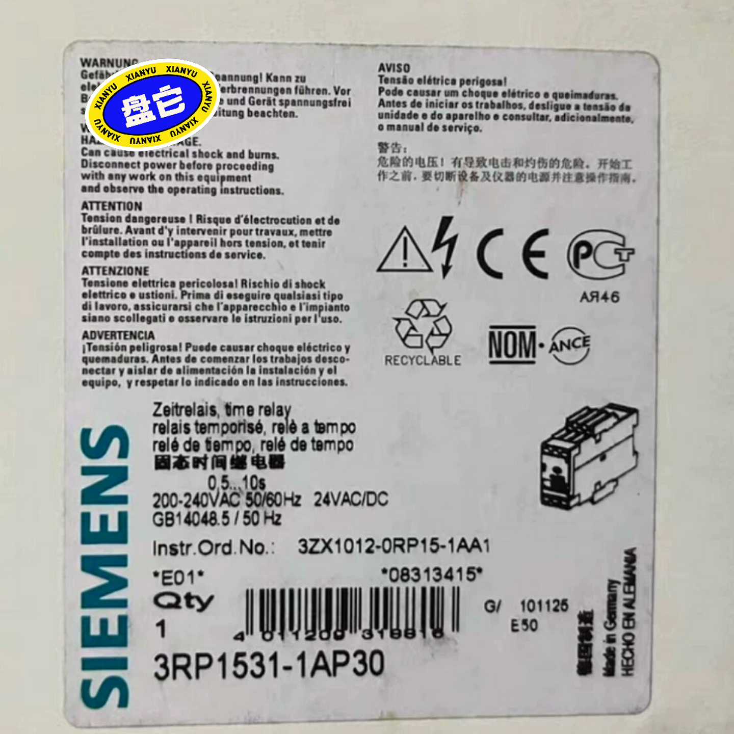 全新西门子继电器继电器3RP1531-1AP30全新正品--议价商品