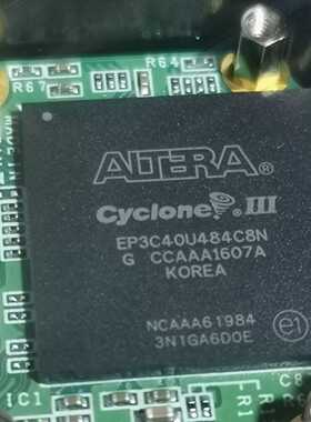 议价ALTERA/阿特拉EP3C40U484C8N