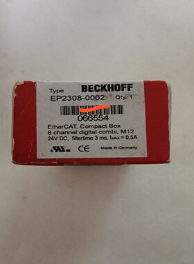 倍福全新未拆封的EP2308-0002--议价商品