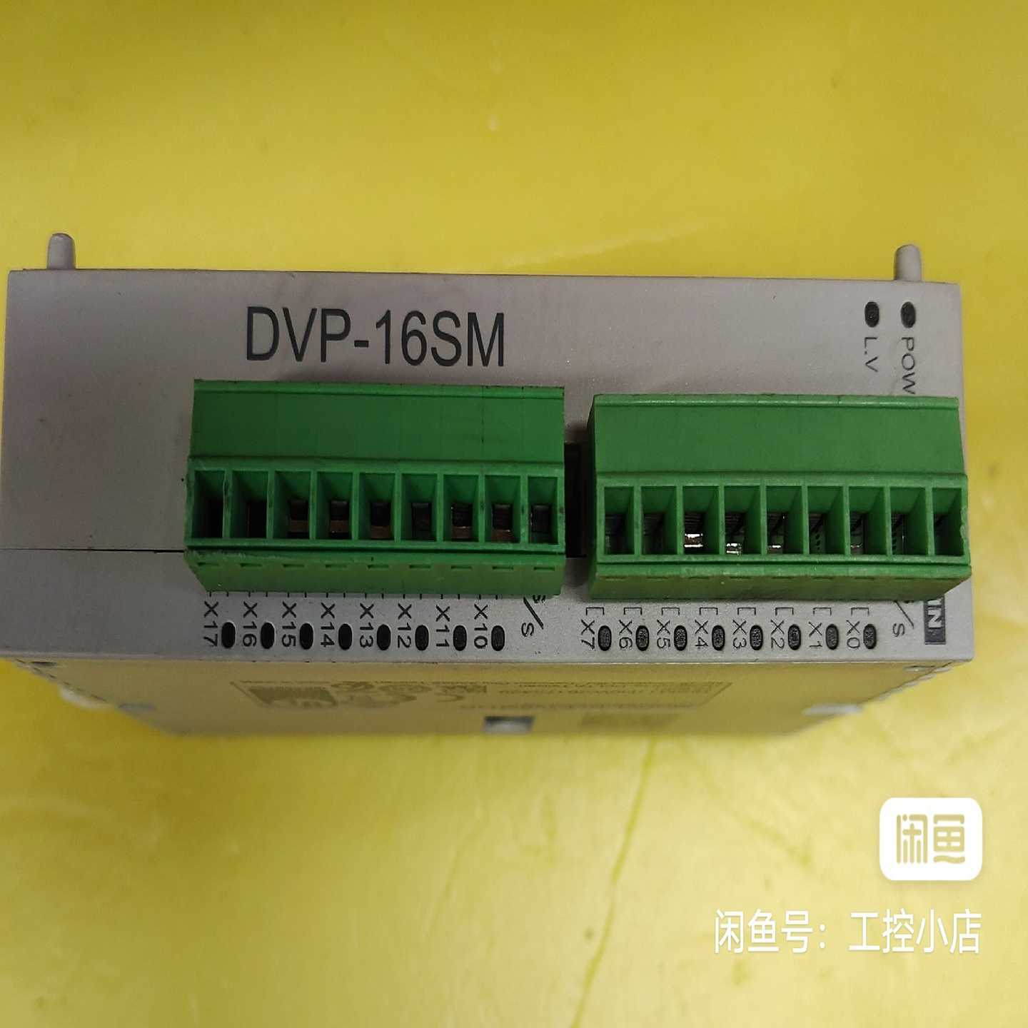 台达PLC模块DVP16SM11N询价
