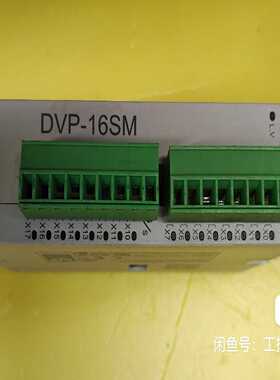台达PLC模块DVP16SM11N询价