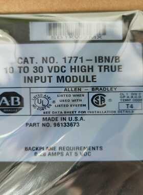 1771-IBN/B罗克韦尔AB库存实价适用