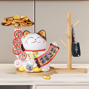 招财猫摆件青花瓷创意家居饰品钥匙收纳茶几玄关门口装 新品 饰桌面