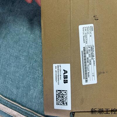 UFC991 B1013BHE037864R0101议价商品