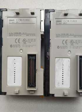 询价CJ1W-FLN22，功能，共两台