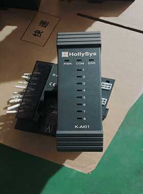 和利时HollySysK-AI01模拟量输入模块，二手拆机--议价商品