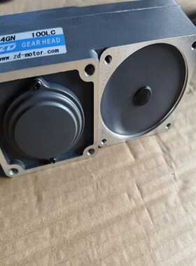 中大力德L型减速箱4GN100LC转减速机，不带电机，询价